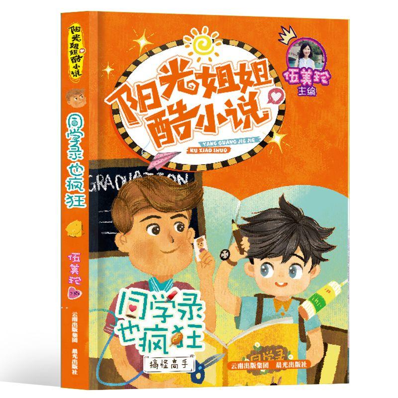 歌手张悬官宣离婚,结束2年半婚姻生活,为何艺人的婚姻总是走不长?红迪网-发现和分享你感兴趣的内容