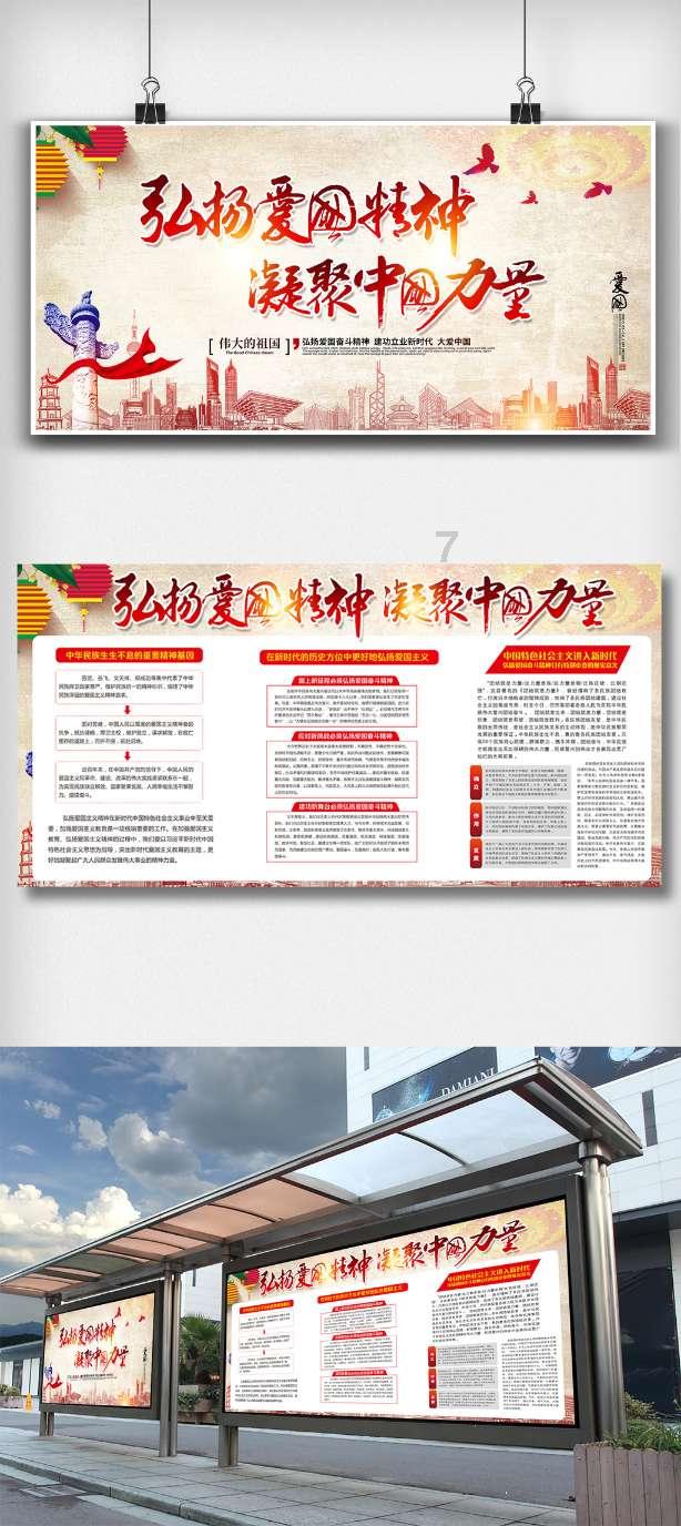 你们当地燃气多钱一方啊?知识星球平台-探索专业知识的乐园